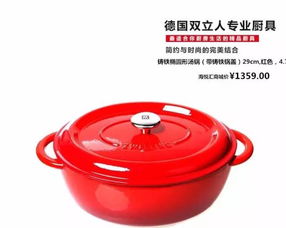 保護(hù)家人健康，從廚具衛(wèi)具做起